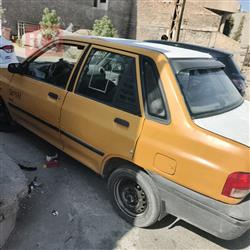 سايبا 131